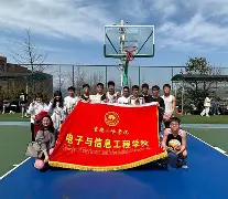  cba比赛11月3日裁判名单一览表 