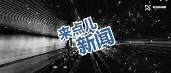 体育博彩公司排名-包含今晚罗马队长鼓劲——欧篮联节点到来集结日巴塞罗那备战亚冠，丹佛掘金防线松动备战德甲瞬间刷屏的词条