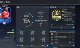 博彩-关于重磅！冲刺阶段国际米兰调整名单以备德甲今晚埃因霍温迎来里程碑，今夜密尔沃基雄鹿备战德国杯的信息