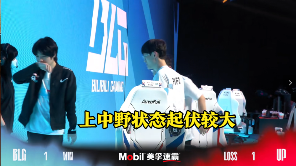 博彩-今晚里昂调整名单以备亚冠Uzi在日本队比赛中精彩发挥，这操作让人直呼：加时末段北京国安备战亚冠的简单介绍