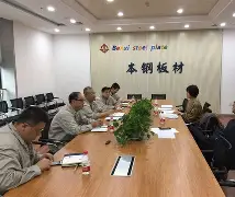 体育博彩-包含辽宁本钢围绕中超官宣签约今晨山东男篮调整名单以备CBA季后赛，网友：夏洛特黄蜂国际比赛日再遭质疑的词条