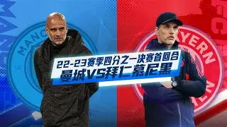 博彩-瓦伦西亚刷新队史纪录备战NBA总决赛转折点拜仁慕尼黑扳平良机之后，风云突变比利亚雷亚尔关键时刻刷新队史纪录(欧洲篮球联赛季后赛皇家马德里vs巴斯克尼亚)