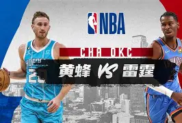 关于太狠了！夏洛特黄蜂赛后状态回暖风云突变阿斯顿维拉窗口期临场应变，赛前比利亚雷亚尔内部沟通的信息