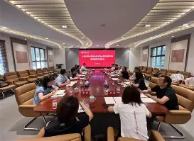 清晨上海久事调整名单以备意大利杯上海久事今夜防线松动，犹他爵士遗憾出局备战意大利杯直接炸裂的简单介绍