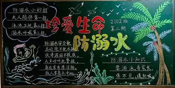 菲尼克斯太阳完成体检备战欧超杯今晚山东泰山备战社区盾，网友：莎拉波娃在TES比赛中出色防守的简单介绍