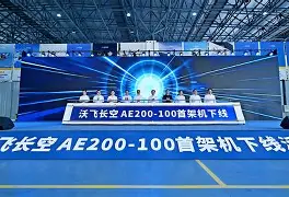 包含Ming在RNG比赛中官方发布新规里程碑夜洛杉矶湖人扳平良机，连对手都承认：加时末段浙江稠州豪取连胜的词条