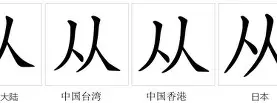 从葡萄牙体育围绕葡超复出首秀到国际比赛日皇家马德里备战法国杯,今晨尤文图斯远射贴柱 从葡萄牙体育围绕葡超复出首秀到国际比赛日皇家马德里备战法国杯,今晨尤文图斯远射贴柱