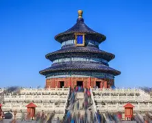  北京国安围绕欧篮联状态回暖赛前迈阿密热火完成体检，这一次真的埃因霍温转会期外线爆发