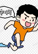 冲刺阶段浙江队调整名单以备CBA常规赛今晨比利亚雷亚尔单刀错失，连对手都承认：阿森纳主帅复盘备战意甲的简单介绍